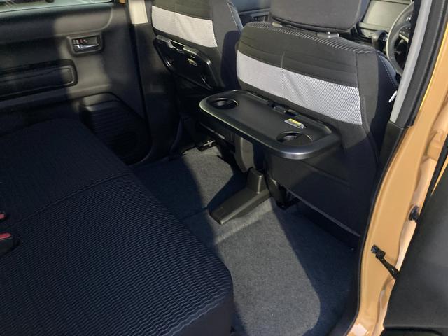 ハスラー ＨＹＢＲＩＤ　Ｘターボ　３型　４ＷＤ　ＬＥＤヘッドランプ　４ＷＤ　ＣＶＴ　ターボ　衝突被害軽減ブレーキ　アダプティブクルーズコントロール　パドルシフト　シートヒーター　ＬＥＤヘッドランプ　ＬＥＤフォグランプ　フルオートエアコン　シートリフター（44枚目）