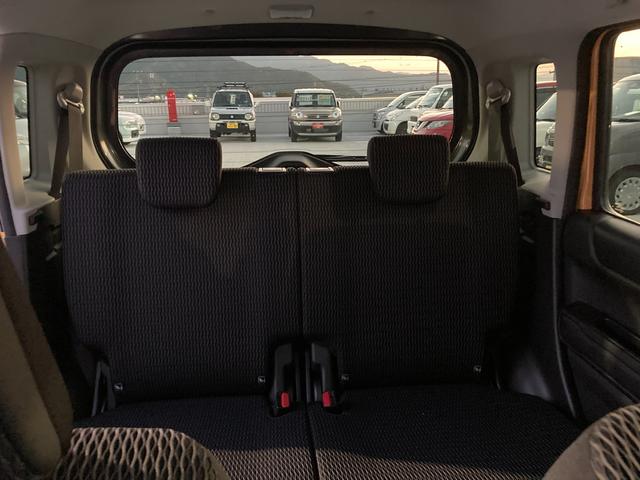 ハスラー ＨＹＢＲＩＤ　Ｘターボ　３型　４ＷＤ　ＬＥＤヘッドランプ　４ＷＤ　ＣＶＴ　ターボ　衝突被害軽減ブレーキ　アダプティブクルーズコントロール　パドルシフト　シートヒーター　ＬＥＤヘッドランプ　ＬＥＤフォグランプ　フルオートエアコン　シートリフター（47枚目）