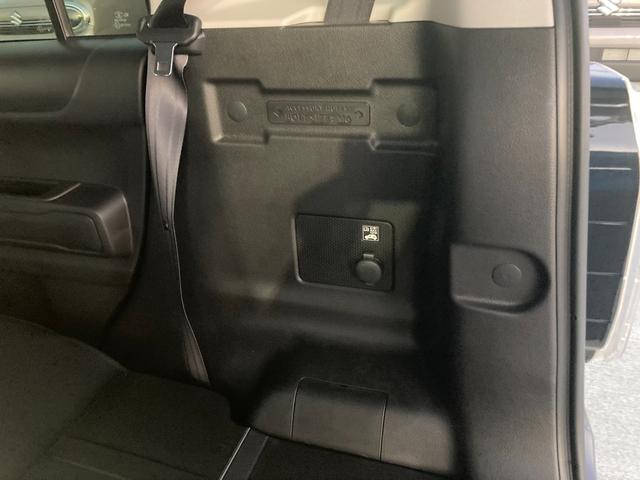 ハスラー ＨＹＢＲＩＤ　Ｘターボ　３型　４ＷＤ　ＬＥＤヘッドランプ　４ＷＤ　ＣＶＴ　ターボ　衝突被害軽減ブレーキ　アダプティブクルーズコントロール　パドルシフト　シートヒーター　ＬＥＤヘッドランプ　ＬＥＤフォグランプ　フルオートエアコン　シートリフター（52枚目）