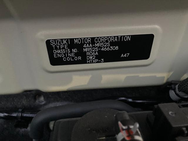 ハスラー ＨＹＢＲＩＤ　Ｘターボ　３型　４ＷＤ　ＬＥＤヘッドランプ　４ＷＤ　ＣＶＴ　ターボ　衝突被害軽減ブレーキ　アダプティブクルーズコントロール　パドルシフト　シートヒーター　ＬＥＤヘッドランプ　ＬＥＤフォグランプ　フルオートエアコン　シートリフター（61枚目）