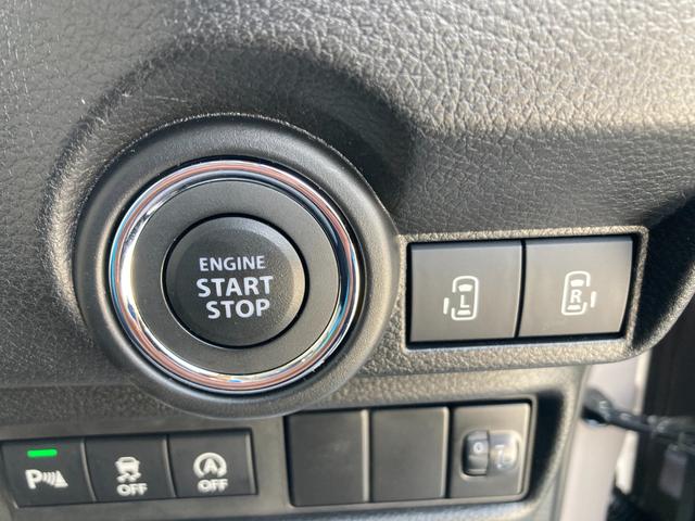 ワゴンＲスマイル ＨＹＢＲＩＤ　Ｘ　３型　４ＷＤ　ＬＥＤヘッドランプ　４ＷＤ　ＣＶＴ　両側パワースライドドア　ＬＥＤヘッドランプ　ＬＥＤフォグランプ　フルオートエアコン　衝突被害軽減ブレーキ　シートヒーター　アダプティブクルーズコントロール　シートリフター（6枚目）