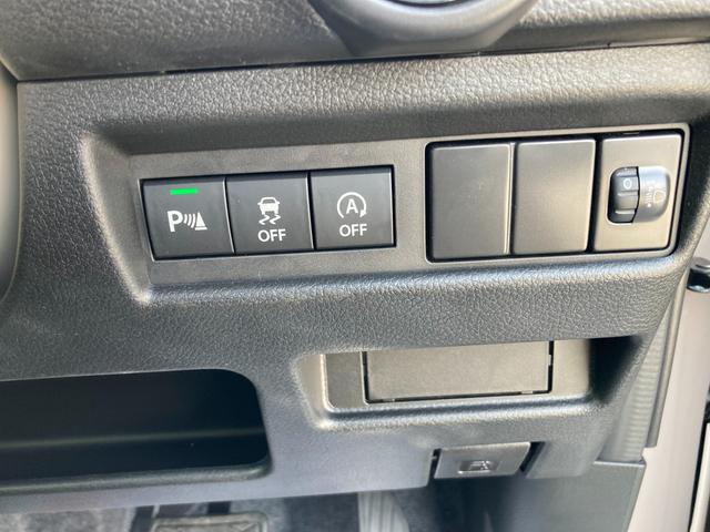 ワゴンＲスマイル ＨＹＢＲＩＤ　Ｘ　３型　４ＷＤ　ＬＥＤヘッドランプ　４ＷＤ　ＣＶＴ　両側パワースライドドア　ＬＥＤヘッドランプ　ＬＥＤフォグランプ　フルオートエアコン　衝突被害軽減ブレーキ　シートヒーター　アダプティブクルーズコントロール　シートリフター（7枚目）