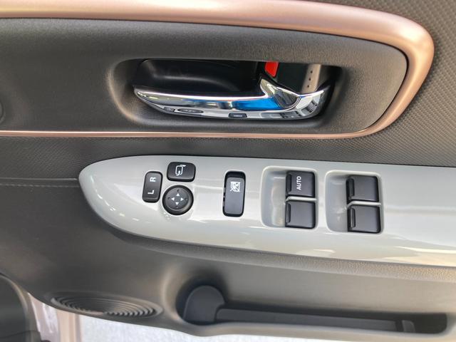 ワゴンＲスマイル ＨＹＢＲＩＤ　Ｘ　３型　４ＷＤ　ＬＥＤヘッドランプ　４ＷＤ　ＣＶＴ　両側パワースライドドア　ＬＥＤヘッドランプ　ＬＥＤフォグランプ　フルオートエアコン　衝突被害軽減ブレーキ　シートヒーター　アダプティブクルーズコントロール　シートリフター（14枚目）