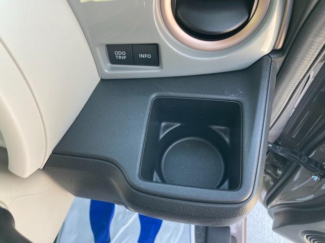 ワゴンＲスマイル ＨＹＢＲＩＤ　Ｘ　３型　４ＷＤ　ＬＥＤヘッドランプ　４ＷＤ　ＣＶＴ　両側パワースライドドア　ＬＥＤヘッドランプ　ＬＥＤフォグランプ　フルオートエアコン　衝突被害軽減ブレーキ　シートヒーター　アダプティブクルーズコントロール　シートリフター（16枚目）