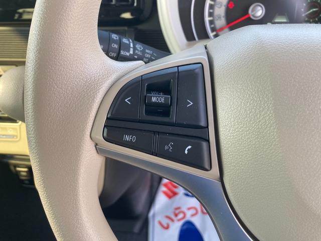 ワゴンＲスマイル ＨＹＢＲＩＤ　Ｘ　３型　４ＷＤ　ＬＥＤヘッドランプ　４ＷＤ　ＣＶＴ　両側パワースライドドア　ＬＥＤヘッドランプ　ＬＥＤフォグランプ　フルオートエアコン　衝突被害軽減ブレーキ　シートヒーター　アダプティブクルーズコントロール　シートリフター（22枚目）