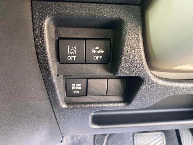 ワゴンＲスマイル ＨＹＢＲＩＤ　Ｘ　３型　４ＷＤ　ＬＥＤヘッドランプ　４ＷＤ　ＣＶＴ　両側パワースライドドア　ＬＥＤヘッドランプ　ＬＥＤフォグランプ　フルオートエアコン　衝突被害軽減ブレーキ　シートヒーター　アダプティブクルーズコントロール　シートリフター（25枚目）