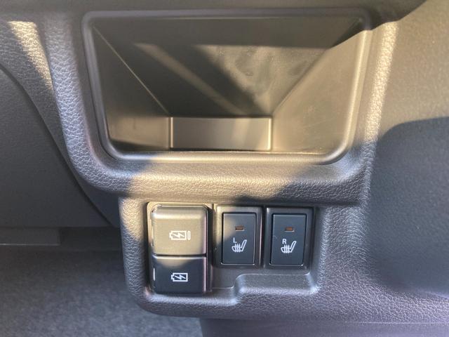 ワゴンＲスマイル ＨＹＢＲＩＤ　Ｘ　３型　４ＷＤ　ＬＥＤヘッドランプ　４ＷＤ　ＣＶＴ　両側パワースライドドア　ＬＥＤヘッドランプ　ＬＥＤフォグランプ　フルオートエアコン　衝突被害軽減ブレーキ　シートヒーター　アダプティブクルーズコントロール　シートリフター（27枚目）