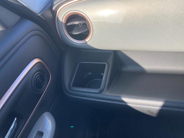 ワゴンＲスマイル ＨＹＢＲＩＤ　Ｘ　３型　４ＷＤ　ＬＥＤヘッドランプ　４ＷＤ　ＣＶＴ　両側パワースライドドア　ＬＥＤヘッドランプ　ＬＥＤフォグランプ　フルオートエアコン　衝突被害軽減ブレーキ　シートヒーター　アダプティブクルーズコントロール　シートリフター（30枚目）