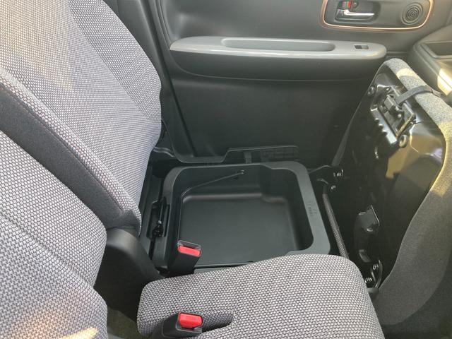 ワゴンＲスマイル ＨＹＢＲＩＤ　Ｘ　３型　４ＷＤ　ＬＥＤヘッドランプ　４ＷＤ　ＣＶＴ　両側パワースライドドア　ＬＥＤヘッドランプ　ＬＥＤフォグランプ　フルオートエアコン　衝突被害軽減ブレーキ　シートヒーター　アダプティブクルーズコントロール　シートリフター（32枚目）