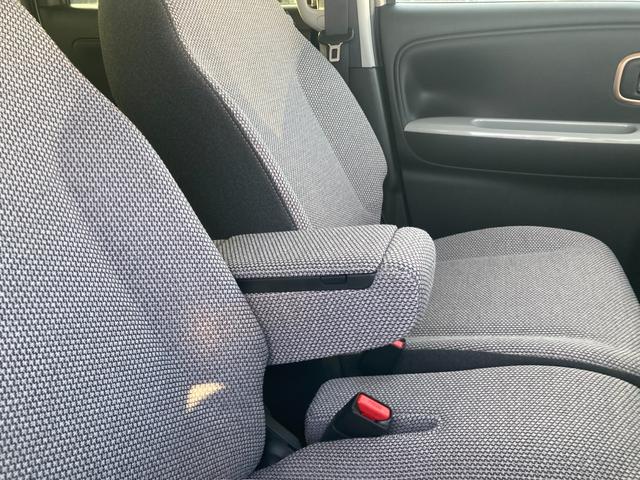 ワゴンＲスマイル ＨＹＢＲＩＤ　Ｘ　３型　４ＷＤ　ＬＥＤヘッドランプ　４ＷＤ　ＣＶＴ　両側パワースライドドア　ＬＥＤヘッドランプ　ＬＥＤフォグランプ　フルオートエアコン　衝突被害軽減ブレーキ　シートヒーター　アダプティブクルーズコントロール　シートリフター（33枚目）