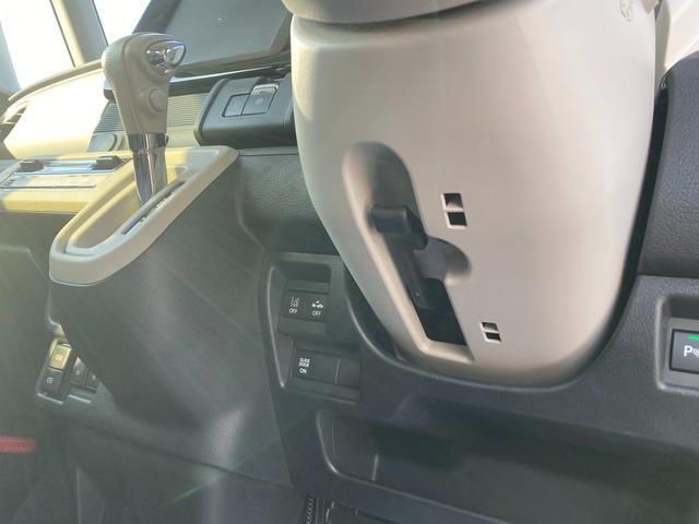 ワゴンＲスマイル ＨＹＢＲＩＤ　Ｘ　３型　４ＷＤ　ＬＥＤヘッドランプ　４ＷＤ　ＣＶＴ　両側パワースライドドア　ＬＥＤヘッドランプ　ＬＥＤフォグランプ　フルオートエアコン　衝突被害軽減ブレーキ　シートヒーター　アダプティブクルーズコントロール　シートリフター（38枚目）