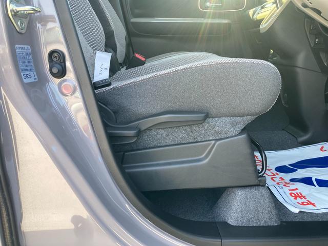 ワゴンＲスマイル ＨＹＢＲＩＤ　Ｘ　３型　４ＷＤ　ＬＥＤヘッドランプ　４ＷＤ　ＣＶＴ　両側パワースライドドア　ＬＥＤヘッドランプ　ＬＥＤフォグランプ　フルオートエアコン　衝突被害軽減ブレーキ　シートヒーター　アダプティブクルーズコントロール　シートリフター（39枚目）