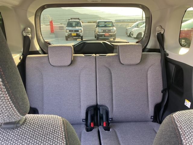 ワゴンＲスマイル ＨＹＢＲＩＤ　Ｘ　３型　４ＷＤ　ＬＥＤヘッドランプ　４ＷＤ　ＣＶＴ　両側パワースライドドア　ＬＥＤヘッドランプ　ＬＥＤフォグランプ　フルオートエアコン　衝突被害軽減ブレーキ　シートヒーター　アダプティブクルーズコントロール　シートリフター（42枚目）