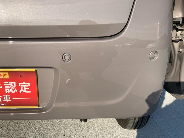 ワゴンＲスマイル ＨＹＢＲＩＤ　Ｘ　３型　４ＷＤ　ＬＥＤヘッドランプ　４ＷＤ　ＣＶＴ　両側パワースライドドア　ＬＥＤヘッドランプ　ＬＥＤフォグランプ　フルオートエアコン　衝突被害軽減ブレーキ　シートヒーター　アダプティブクルーズコントロール　シートリフター（49枚目）