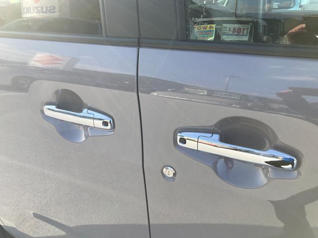 ワゴンＲスマイル ＨＹＢＲＩＤ　Ｘ　３型　４ＷＤ　ＬＥＤヘッドランプ　４ＷＤ　ＣＶＴ　両側パワースライドドア　ＬＥＤヘッドランプ　ＬＥＤフォグランプ　フルオートエアコン　衝突被害軽減ブレーキ　シートヒーター　アダプティブクルーズコントロール　シートリフター（53枚目）