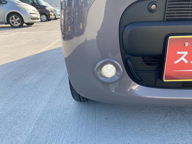 ワゴンＲスマイル ＨＹＢＲＩＤ　Ｘ　３型　４ＷＤ　ＬＥＤヘッドランプ　４ＷＤ　ＣＶＴ　両側パワースライドドア　ＬＥＤヘッドランプ　ＬＥＤフォグランプ　フルオートエアコン　衝突被害軽減ブレーキ　シートヒーター　アダプティブクルーズコントロール　シートリフター（55枚目）