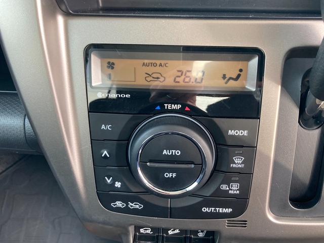 ハスラー Ｊ　ＳＴＹＬＥ　ＩＩ　ＭＲ４１Ｓ　２型　４ＷＤ　ＣＶＴ　４ＷＤ　ＣＶＴ　ディスチャージヘッドライト　フルオートエアコン　シートヒーター　１ＤＩＮオーディオ　シートリフター　オートライト　衝突被害軽減ブレーキ（23枚目）