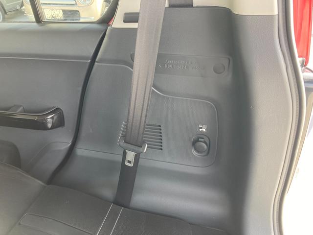 ハスラー Ｊ　ＳＴＹＬＥ　ＩＩ　ＭＲ４１Ｓ　２型　４ＷＤ　ＣＶＴ　４ＷＤ　ＣＶＴ　ディスチャージヘッドライト　フルオートエアコン　シートヒーター　１ＤＩＮオーディオ　シートリフター　オートライト　衝突被害軽減ブレーキ（47枚目）