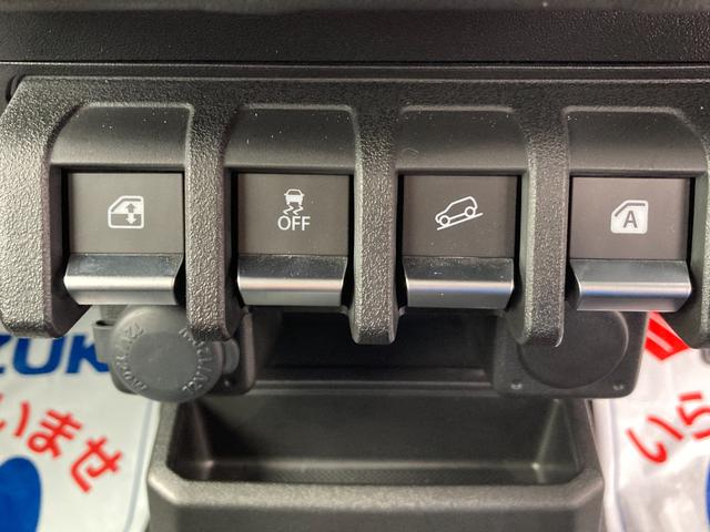 ジムニー XC 5MT ディスプレイオーディオ ETC パートタイム4WD 5MT ターボ ETC ディスプレイオーディオ Bluetooth カープレイ対応 ディスチャージヘッドライト キーレスプッシュスタートシステム(7枚目)