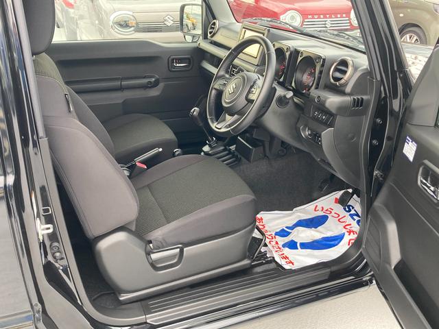 ジムニー XC 5MT ディスプレイオーディオ ETC パートタイム4WD 5MT ターボ ETC ディスプレイオーディオ Bluetooth カープレイ対応 ディスチャージヘッドライト キーレスプッシュスタートシステム(12枚目)