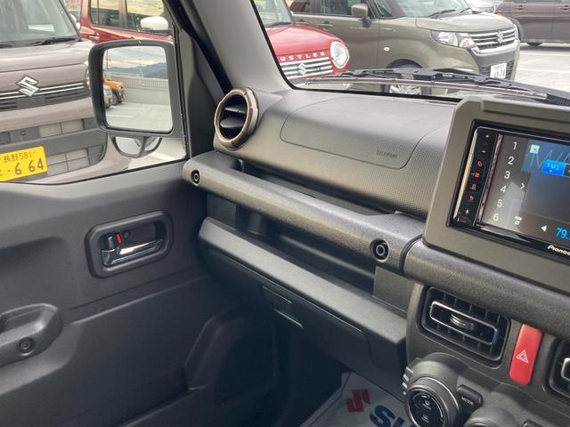 ジムニー XC 5MT ディスプレイオーディオ ETC パートタイム4WD 5MT ターボ ETC ディスプレイオーディオ Bluetooth カープレイ対応 ディスチャージヘッドライト キーレスプッシュスタートシステム(35枚目)