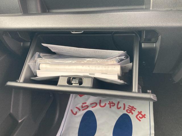 ジムニー XC 5MT ディスプレイオーディオ ETC パートタイム4WD 5MT ターボ ETC ディスプレイオーディオ Bluetooth カープレイ対応 ディスチャージヘッドライト キーレスプッシュスタートシステム(36枚目)