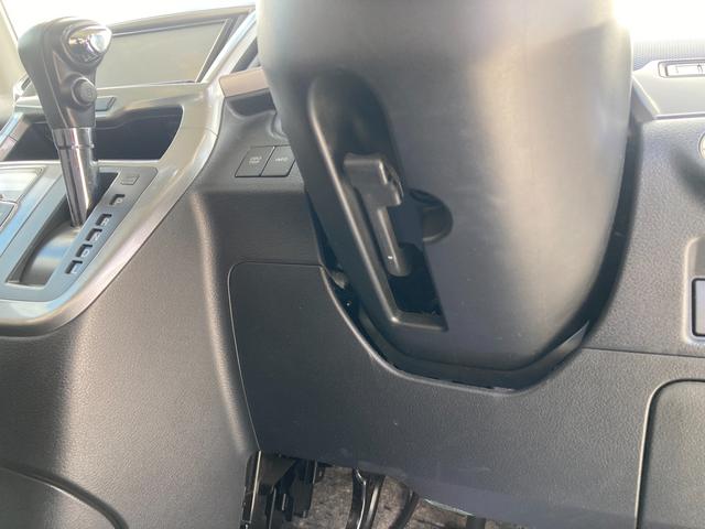 ソリオ ＨＹＢＲＩＤ　ＭＺ　ＭＡ３６Ｓ　４ＷＤ　全方位カメラナビ　４ＷＤ　ＣＶＴ　７インチ全方位カメラナビゲーション　衝突被害軽減ブレーキ　両側パワースライドドア　シートヒーター　シートリフター　フルオートエアコン　ビルトインＥＴＣ　キーレスプッシュスタートシステム（43枚目）