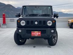 ¿Τޤ椫ŹΤޤˤ꤬Ȥޤ 2