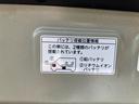 ハイブリッドＸ（41枚目）