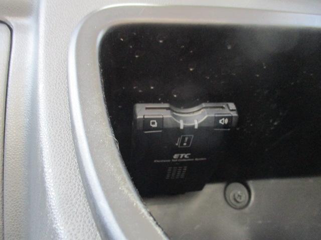 ハイゼットトラック エアコン・パワステ　スペシャル（22枚目）