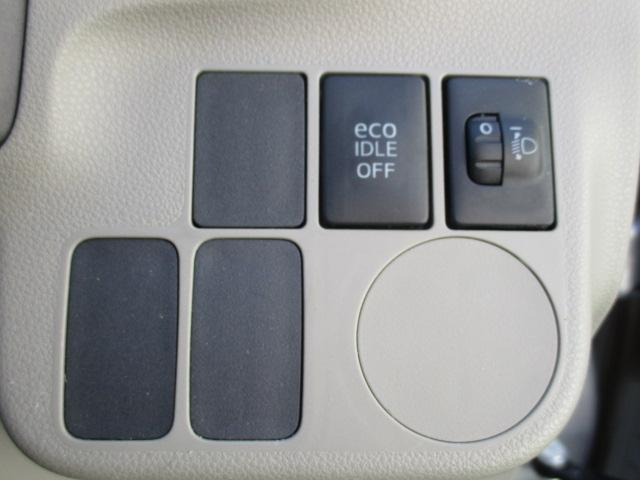 ミライース Xf メモリアルエディション 4WD SDナビ ワンセグTV バックカメラ CD 盗難防止システム 衝突安全ボディ ABS 運転席・助手席エアバッグ エアコン パワーステアリング パワーウィンドウ 走行距離4.7万キロ(28枚目)