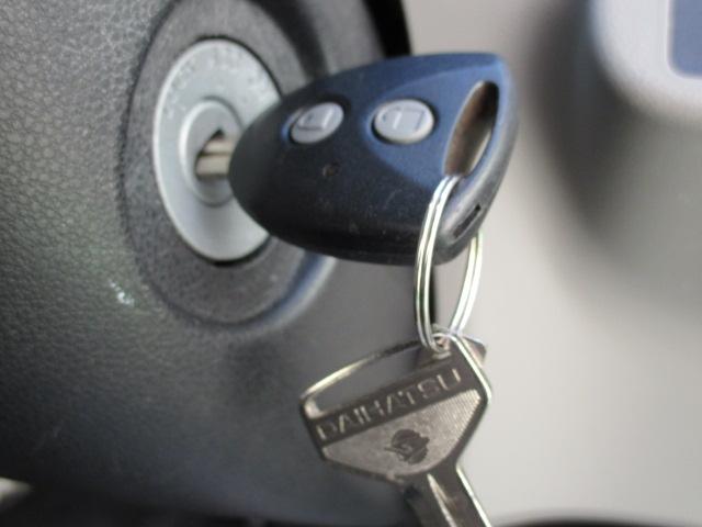 ミライース Xf メモリアルエディション 4WD SDナビ ワンセグTV バックカメラ CD 盗難防止システム 衝突安全ボディ ABS 運転席・助手席エアバッグ エアコン パワーステアリング パワーウィンドウ 走行距離4.7万キロ(29枚目)