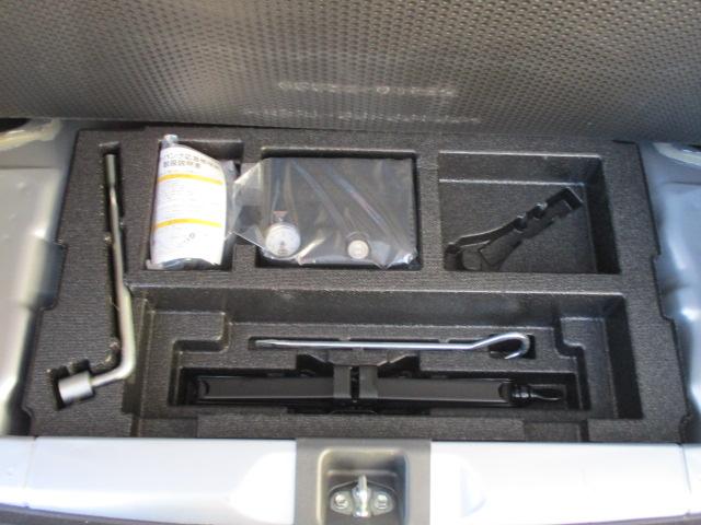 ミライース Xf メモリアルエディション 4WD SDナビ ワンセグTV バックカメラ CD 盗難防止システム 衝突安全ボディ ABS 運転席・助手席エアバッグ エアコン パワーステアリング パワーウィンドウ 走行距離4.7万キロ(36枚目)