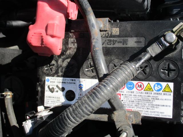 ミライース Xf メモリアルエディション 4WD SDナビ ワンセグTV バックカメラ CD 盗難防止システム 衝突安全ボディ ABS 運転席・助手席エアバッグ エアコン パワーステアリング パワーウィンドウ 走行距離4.7万キロ(41枚目)