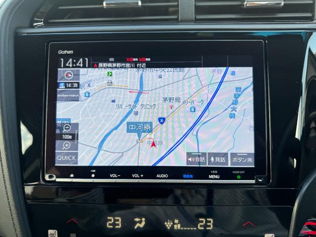 シャトル ハイブリッドＺ　ホンダセンシング　シャトルハイブリッド４ＷＤ　ナビ　ＥＴＣ　ドラレコ　６万キロ（14枚目）