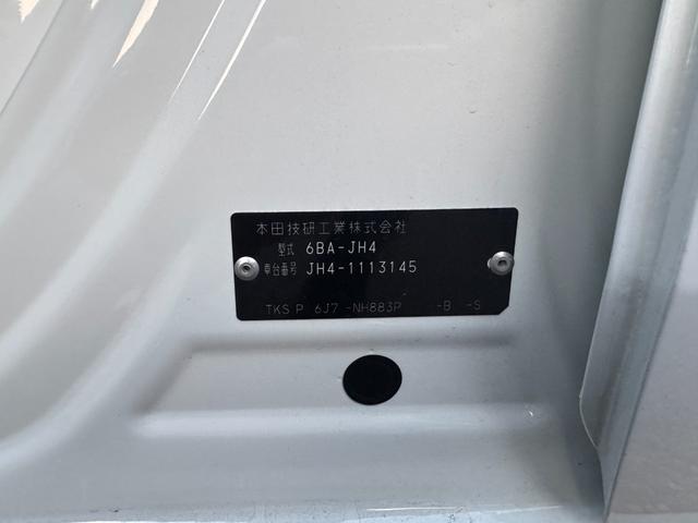 N-WGN L スタイル+ビター 4WD 特別使用車 ディスプレイオーディオ ETC 当社代車(18枚目)