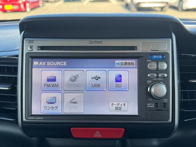 Ｎ－ＢＯＸカスタム Ｇ・ターボパッケージ　カスタム４ＷＤターボボディ研磨、ヘッドライトコート、エバポクリーナー、光触媒、内外装清掃実施済（19枚目）