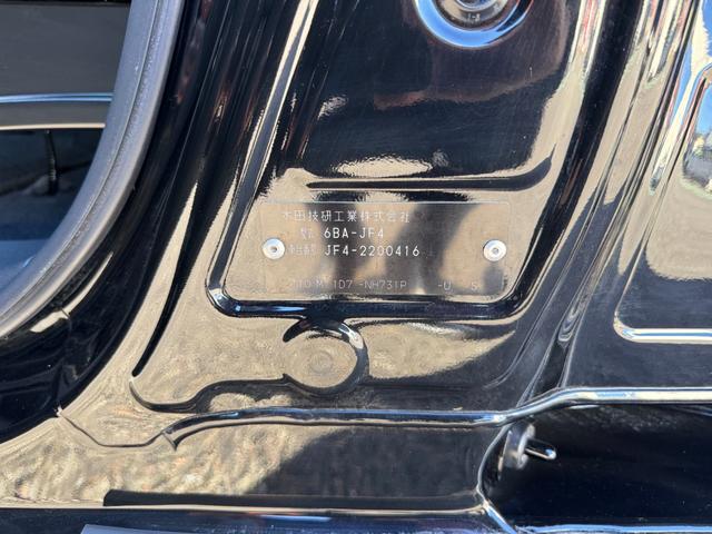 N-BOXカスタム Lターボ(10枚目)