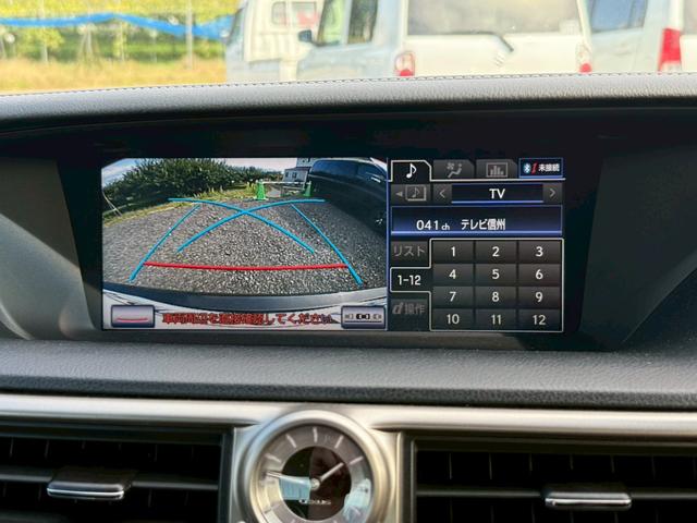 ＧＳ ＧＳ３５０　Ｉパッケージ　４ＷＤ　ナビ　バックモニター　パワーシート　シートヒーター　クルーズコントロール　スマートキー　ＥＴＣ　ミリ波レーダー　クリアランスソナー　ブラインドスポットモニター　１８インチＯＰアルミホイール（18枚目）