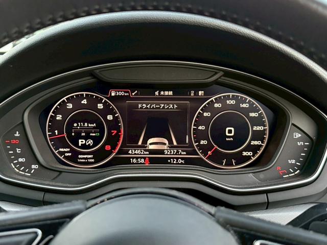 A5 2.0TFSIクワトロ スポーツ 2.0TFSIクワトロ スポーツ(4名) 純正ナビ バーチャルコクピット バング&オルフセンスピーカー BTオーディオ アクティブクルーズコントロール フルタイム4WD バックカメラ シートヒーター(18枚目)