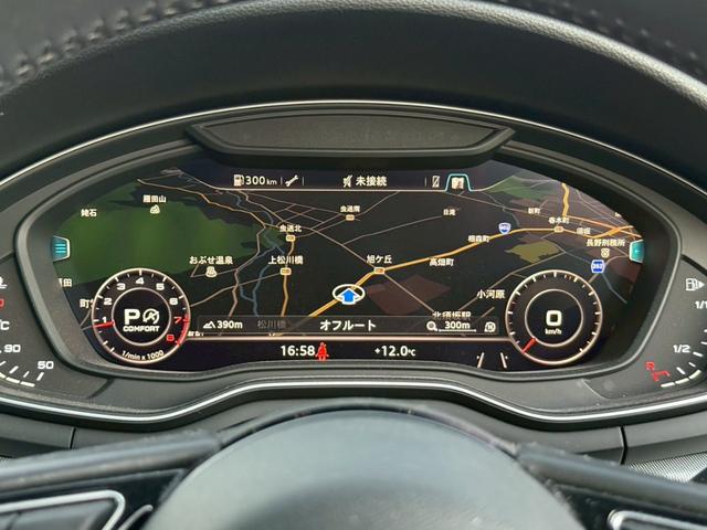 A5 2.0TFSIクワトロ スポーツ 2.0TFSIクワトロ スポーツ(4名) 純正ナビ バーチャルコクピット バング&オルフセンスピーカー BTオーディオ アクティブクルーズコントロール フルタイム4WD バックカメラ シートヒーター(20枚目)