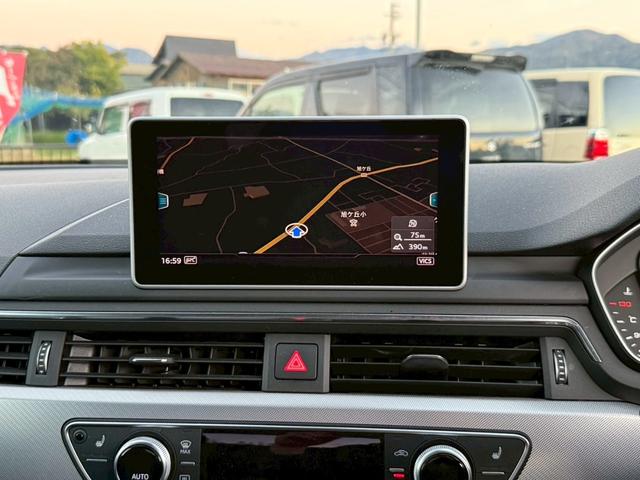 A5 2.0TFSIクワトロ スポーツ 2.0TFSIクワトロ スポーツ(4名) 純正ナビ バーチャルコクピット バング&オルフセンスピーカー BTオーディオ アクティブクルーズコントロール フルタイム4WD バックカメラ シートヒーター(22枚目)
