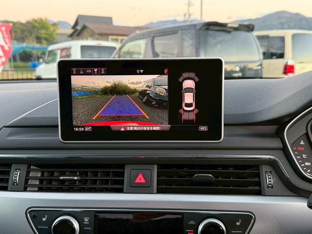 A5 2.0TFSIクワトロ スポーツ 2.0TFSIクワトロ スポーツ(4名) 純正ナビ バーチャルコクピット バング&オルフセンスピーカー BTオーディオ アクティブクルーズコントロール フルタイム4WD バックカメラ シートヒーター(23枚目)