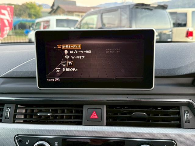 A5 2.0TFSIクワトロ スポーツ 2.0TFSIクワトロ スポーツ(4名) 純正ナビ バーチャルコクピット バング&オルフセンスピーカー BTオーディオ アクティブクルーズコントロール フルタイム4WD バックカメラ シートヒーター(24枚目)