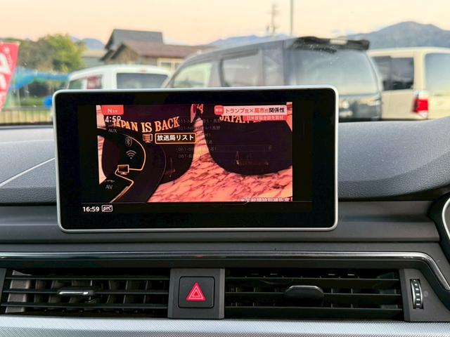 A5 2.0TFSIクワトロ スポーツ 2.0TFSIクワトロ スポーツ(4名) 純正ナビ バーチャルコクピット バング&オルフセンスピーカー BTオーディオ アクティブクルーズコントロール フルタイム4WD バックカメラ シートヒーター(25枚目)