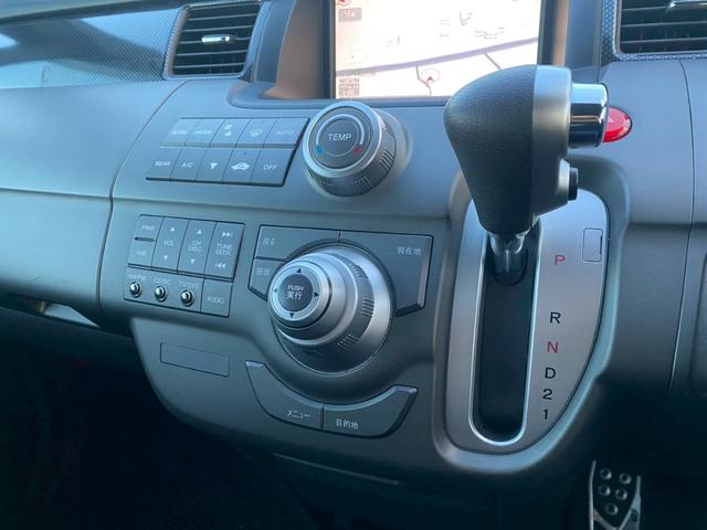 ステップワゴン G LSパッケージ ワンオーナー ETC 無限スポイラー ダウンサスペンション 両側電動スライドドア ダブルエアコン ABS Wエアバック パワステ(20枚目)