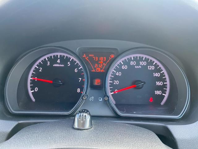 ノート X ディスプレイオーディオ 全周囲モニター レーダーブレーキサポート スマトキー エアコン オートライト 運転席助手席エアバッグ パワーステアリング パワーウインドウ 横滑防止 ABS(14枚目)