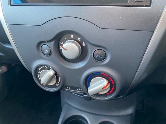 ノート X ディスプレイオーディオ 全周囲モニター レーダーブレーキサポート スマトキー エアコン オートライト 運転席助手席エアバッグ パワーステアリング パワーウインドウ 横滑防止 ABS(16枚目)