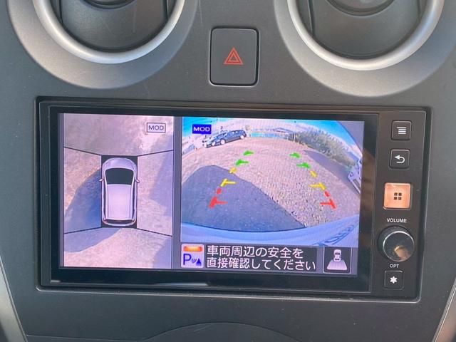 ノート X ディスプレイオーディオ 全周囲モニター レーダーブレーキサポート スマトキー エアコン オートライト 運転席助手席エアバッグ パワーステアリング パワーウインドウ 横滑防止 ABS(18枚目)