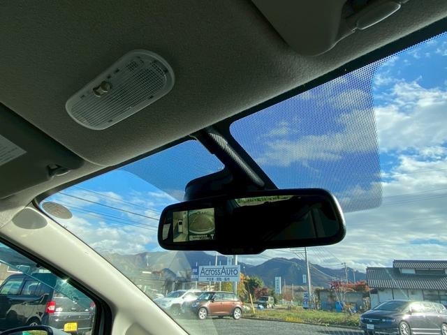 ノート X ディスプレイオーディオ 全周囲モニター レーダーブレーキサポート スマトキー エアコン オートライト 運転席助手席エアバッグ パワーステアリング パワーウインドウ 横滑防止 ABS(20枚目)